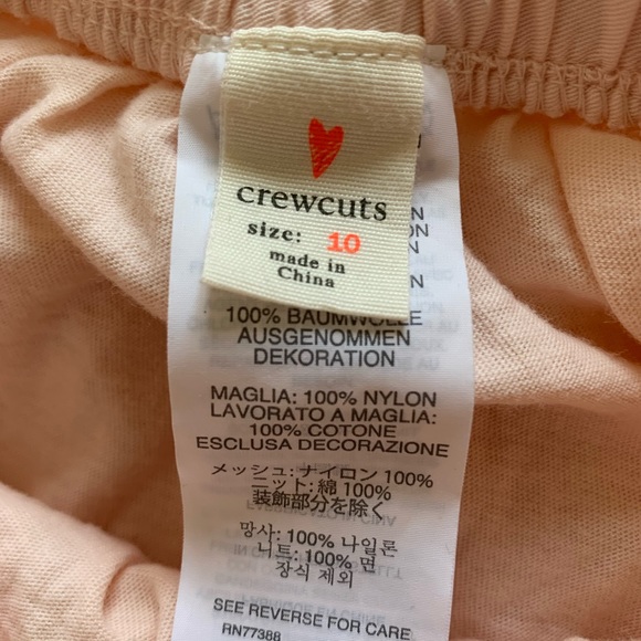 Crewcuts Mesh Skirt - Picture 3 of 3